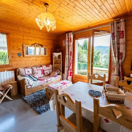 Cosy And Exotic - View On The Daire Gérardmer