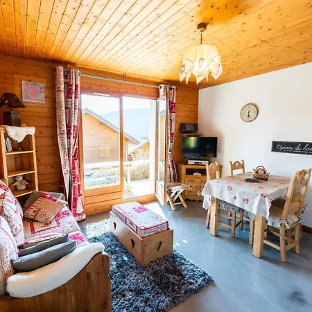 Cosy And Exotic - View On The